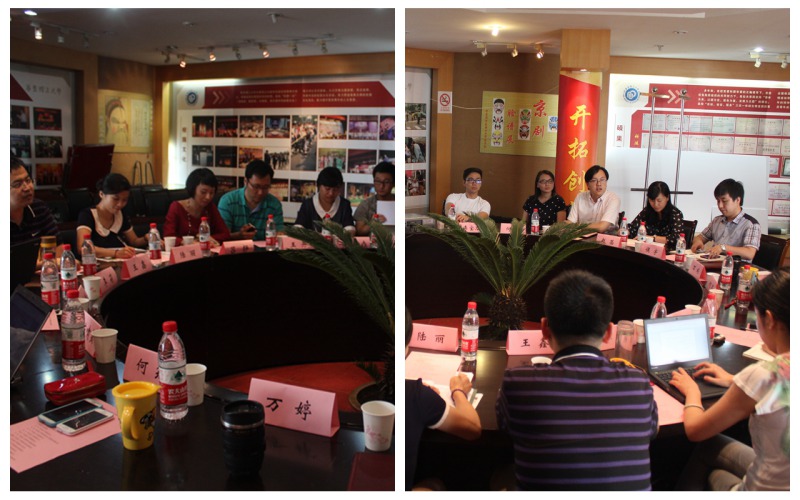 天津大学团委调研组与bevictor伟德官网团委交流座谈会