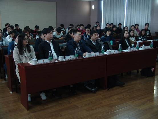 https://news.ecust.edu.cn/UploadFile/SOU/2018/154321769051728.jpg